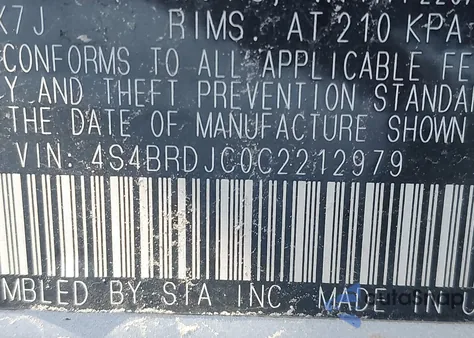 2012 Subaru Outback 3.6R Limited из США, поврежденный, VIN 4S4BRDJC0C2212979